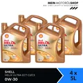 Shell Helix Ultra ECT C2 C3 0W-30 229.31 229.51 VW 504 507 4x5 Liter = 20 Liter