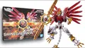 Bandai Figure-rise Standard Amplified Shinegreymon Model Kit
