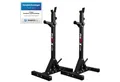 K-SPORT Kraftstation 2 x Langhantelständer, (Squat-Rack für Langhanteltraining, Kniebeugeständer, Langhantelablage bis 250kg), Made in EU!