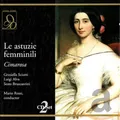 Le Astuzie Femminili