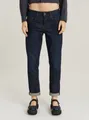 G-STAR 5-Pocket-Jeans Kate Boyfriend Jeans