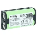 vhbw Akku kompatibel mit Sony MDR-RF850RK, MDR-RF855, MDR-RF855RK, MDR-RF855R Wireless Headset Kopfhörer (700mAh, 2,4V, NiMH)