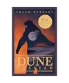 Dune Messiah: Soon to be a major blockbuster film: Soon to be a major blockbuste