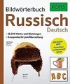 PONS Bildwörterbuch Russisch: 16.000 Wörter und Wen... | Buch | Zustand sehr gut