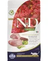 FARMINA N&D Cat Quinoa WEIGHT MANAGEMENT Lamb & Broccoli 1.5 kg