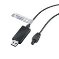 Mennekes Konfigurationskabel AMTRON Compact 2.0(s) Wallboxen, für Updates und Diagnose, USB-A-Anschluss, Kabellänge: 2 m