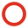 Adco Verkehrszeichen 250 Ronde 600 mm Durchfahrt Verboten RAL-Gütezeichen Folie RA2