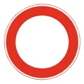 Adco Verkehrszeichen 250 Ronde 600 mm Durchfahrt Verboten RAL-Gütezeichen...