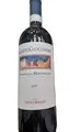 Brunello di Montalcino Marchesi di Frescobaldi DOCG