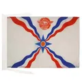 AZ FLAG - Flagge Assyrer Neu - 45x30 cm Mit Kordel - Assyrien Fahne 30 x 45 Cm - Flaggen