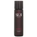 SK II - Gesichtsbehandlung Essence (für Männer) 230ml/7.67oz