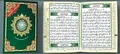 Chapitre amma 17 X 24 - tajweed - (Arabe) von Revelation | Buch | Zustand gut