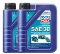 Liqui Moly Motoröl 25065 Marine Single Grade SAE 30 2 Liter Boot Schiff