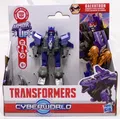 Hasbro Transformers Cyberworld Galvatron Armored Actionfigur, Neu, 2025