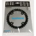 Corona Deore 36 Zähne fc-m590 9 Gang Schwarz SH-Y1LD98090 SHIMANO Kurbelgarnitur