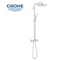 Grohe Duscharmatur Tempesta System 250 Duschsystem mit Thermostat 26670001 (Duschsystem mit Thermostat)