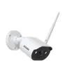 ZOSI  2K-Überwachungskamera mit 3 MP, WLAN und NVR (ZR08LL/ZR08RP)