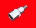 Innensechskant Stecknuss 1/2" Steckschlüssel 7 mm x 55mm Kurz Für Inbus Schraube
