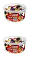 2 Dosen |  HARIBO | Color-Rado | 750gr pro Dose