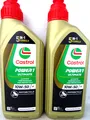 Castrol 10W50 Power1 ULTIMATE 10W-50 4T Motorradöl Motoröl 4-Takt NEU 2x 1Liter