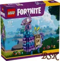 LEGO® Fortnite: 77071 Vorratslama ! NEU & OVP !