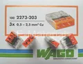 Wagoklemmen 2273-203 Verbindungsklemmen von 0,5 - 2,5mm² 100'er Packung - neu