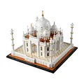 Architektur Taj Mahal (21056)
