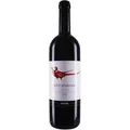 Angelo Gaja 2021 Gaja Sito Moresco Langhe 2020 Cabernet Sauvignon,Merlot,Nebbiolo Italien