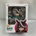 Umamusume: Pretty Derby Symboli Rudolf Nendoroid Figur Neu / Good Smile Company