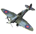 Invento Puzzle Metal Earth, Supermarine Spitfire - 3D Metall Puzzle, Puzzleteile