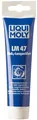 0,1l Liqui Moly LM 47 Langzeitfett + MoS2 3510 Schmierfett