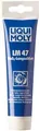 LIQUI MOLY Fett Schmierfett Mehrzweckfett Schmierung LM 47 Langzeitfett + MoS2