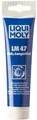 Liqui Moly LM 47 MoS2 Langzeitfett 100 g Mehrzweckfett Graphitfett (3510)