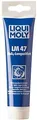 LIQUI MOLY LM LM 47 Langzeitfett + MoS2 3510 Tube Kunststoff 100g