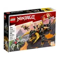 LEGO 71782 Coles erddrache eVO