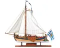Corel 20163 Boeier Holländische Yacht um 1714 1:25 Holzbausatz