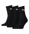 PUMA unisex Sportsocken Tennissocken Kurzschaft Short Crew 231011001 3 Paar, Farbe:Schwarz, Menge:3 Paar (1x 3er Pack), Größe:35-38, Artikel:-200 black
