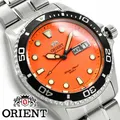 Orient Ray II Herren Uhr Automatisch Mechanisch WR 200MT Aus Stahl FAA02006M9
