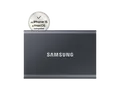 SAMSUNG Portable SSD T7 PC/Mac Festplatte, 1 TB SSD, extern, Titan grey