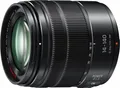 Panasonic Lumix H-FSA14140E - Zoomobjektiv - 14 mm - 140 mm - f/3.5-5.6 G VARIO II - Micro Four Thirds