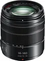 Panasonic Lumix G Superzoom-Obj