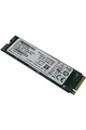 Lenovo 256GB M.2 PCIe NVMe Solid State Drive, 01LX208