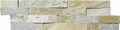 Verblendstein natur 60 x 15 cm beige
