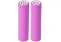 AccuCell Akku kompatibel für Infiray Xeye Clip CH50 W, 16650 Li-ion, 65x16,4mm Akku 2500 mAh (3,6 V)