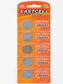 ☀️☀️☀️☀️☀️ 5 x CR2025 3V Lithium Batterie 150 mAh ( 1 Card a 5 Batterien ) EAST