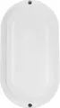 LUXULA LED-Kellerleuchte, 12W, EEK: F, 1080lm, CCT, IP54, weiß