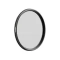 POLARPRO Shortstache - Everyday - 1/4 Strength Black Mist 67mm
