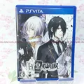 Gebrauchte PSVITA Weiß Und Schwarz Von Alice PlayStationVITA 94981 Japan Import