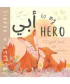 ARABIC English Bilingual Book for Children أبي: Learn Arabic for Kids, Learni