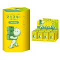 Smiski mit Leuchteffekt | Smiski Sammelfigur | Blind Box Moving Series | 8 cm